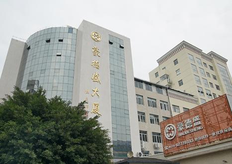 首頁